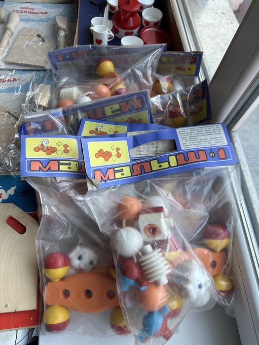 Нові Ігрушки ссср В Коробці