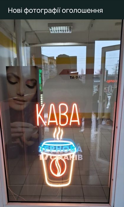 Автомат Rheavendors Lazio E5, кавовий бізнес