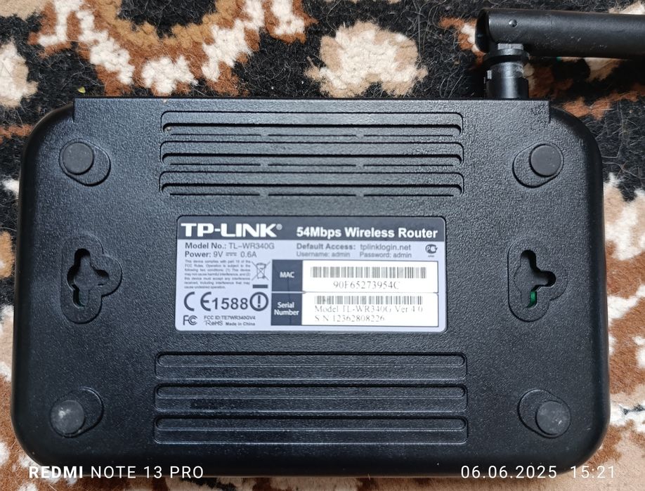 Продам роутер Tp-link