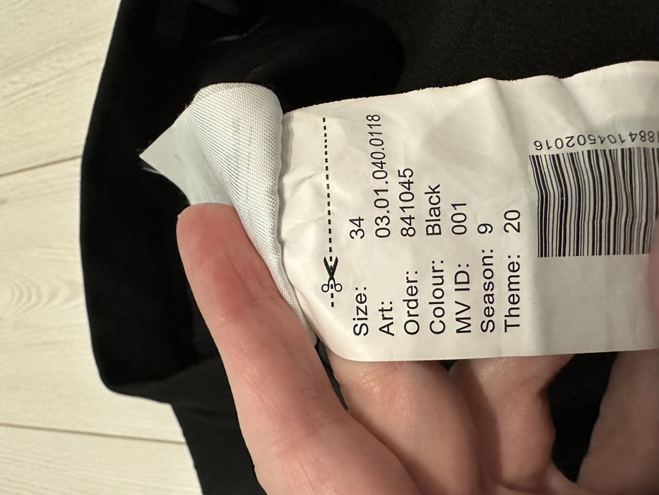 Стильна спідниця плісе