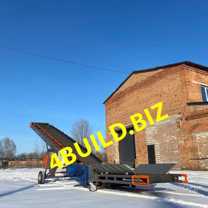 Стрічковий конвеєр, транспортер, розгрузчик, навантажувач, ленточный