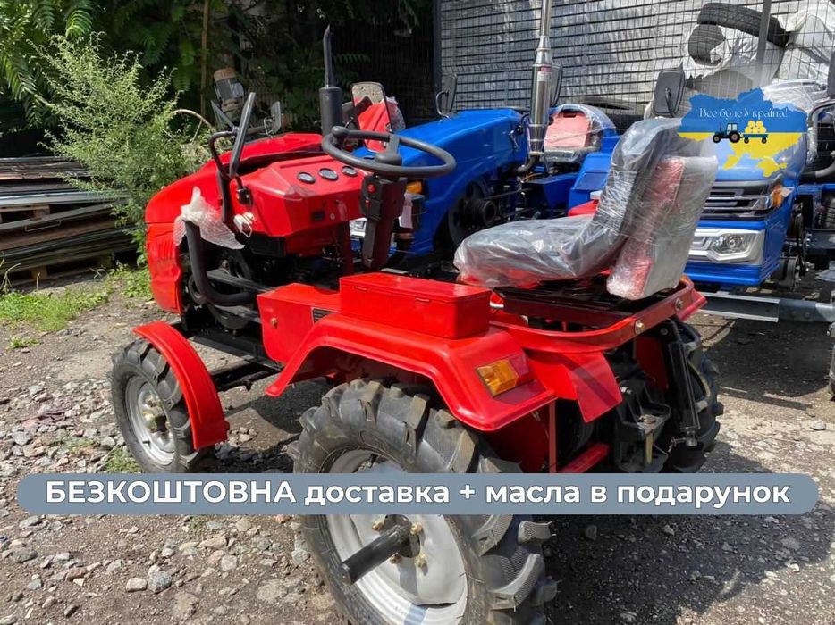 Новий КЕНТАВР (KENTAVR) 160 В-9 МАСЛА зіп Доставка безкоштовна гар-я