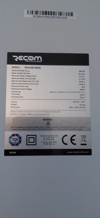 Солнечные панели 330 вт 660 вт
