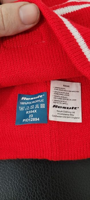 Czapka z szalikiem Techland NOWY (Result Essentials)