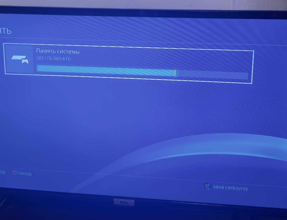PlayStation 4 + 4 геймпада