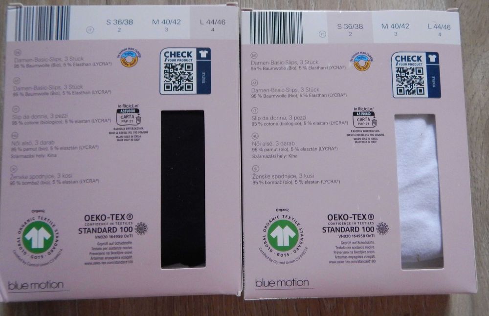 Завоз 07.12, трусики в упаковці Blue Motion Німеччина жіночі бавовна,
