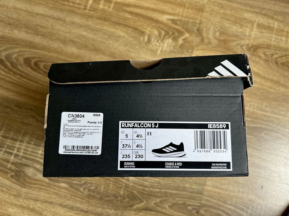 Кросівки Adidas Runfalcon 5 J