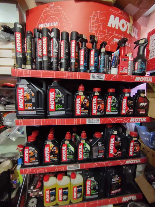 пластик фары Zongshen Viper Musstang gmax Lifan r2 r1 v200cr 150 250