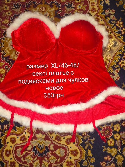 Трусики для девочек