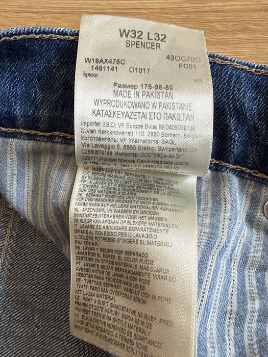 Spodnie jeansy męskie Wrangler Spencer 32/32