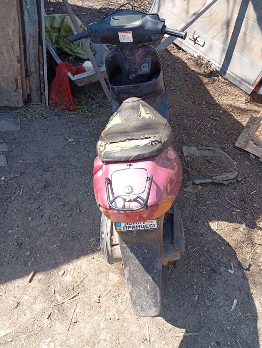 Продам Скутер SUZUKI.