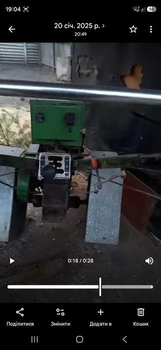 Продам Мотоблок Зірка 11л.с