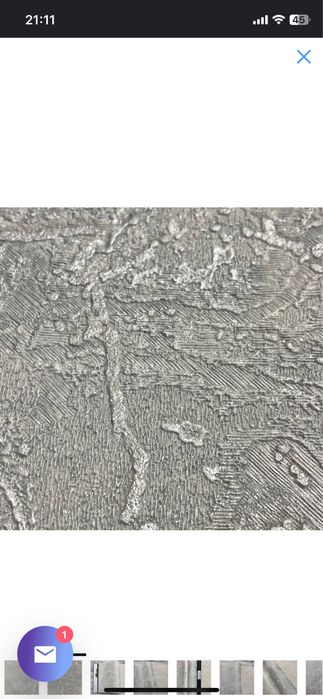 Шпалери вінілові на флізеліновій основі