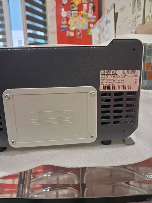 Стабілізатор напруги: Елекс Ампер-Р У 16-1/25 v2.1