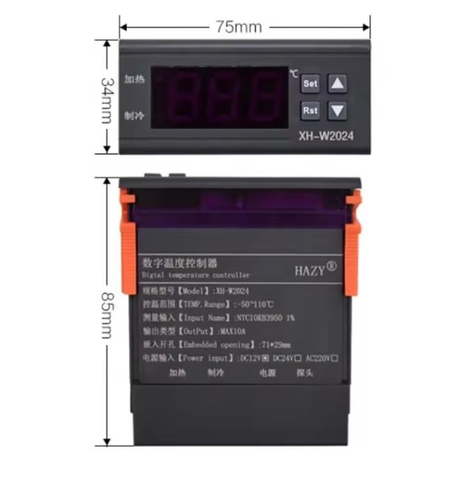 Termostat Cyfrowy Regulator Temperatury 12V