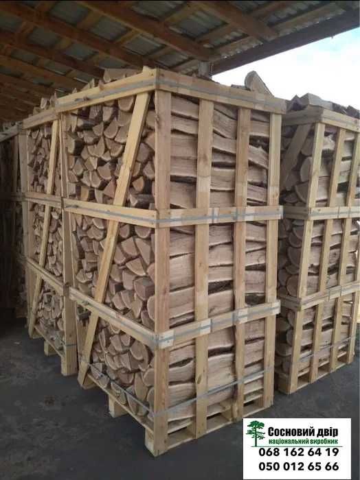 Продам колоті дрова дубові ! Доставка розвантаження