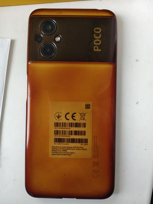 Xiaomi POCO M5,  6/128GB, 90Гц, MediaTek G99, 5000мАч