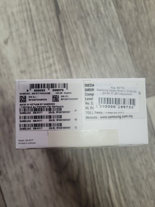 Оригінал Samsung Buds2