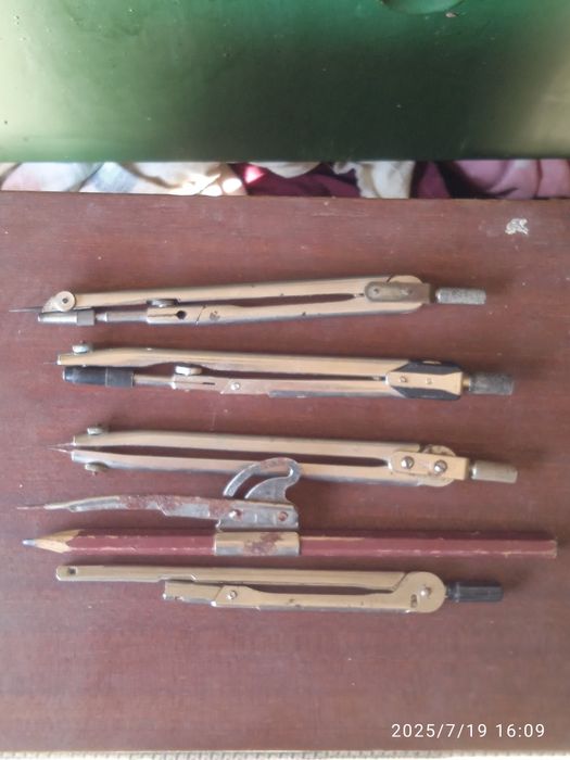 Продам циркуль,готовальня