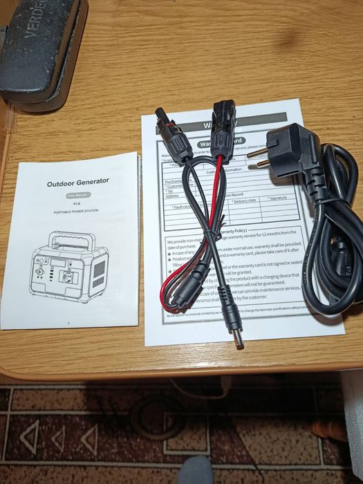 Зарядна станція   Quktel P800 (800 Bт)