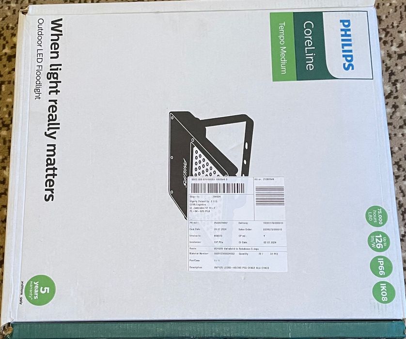 Філіпс Прожектора