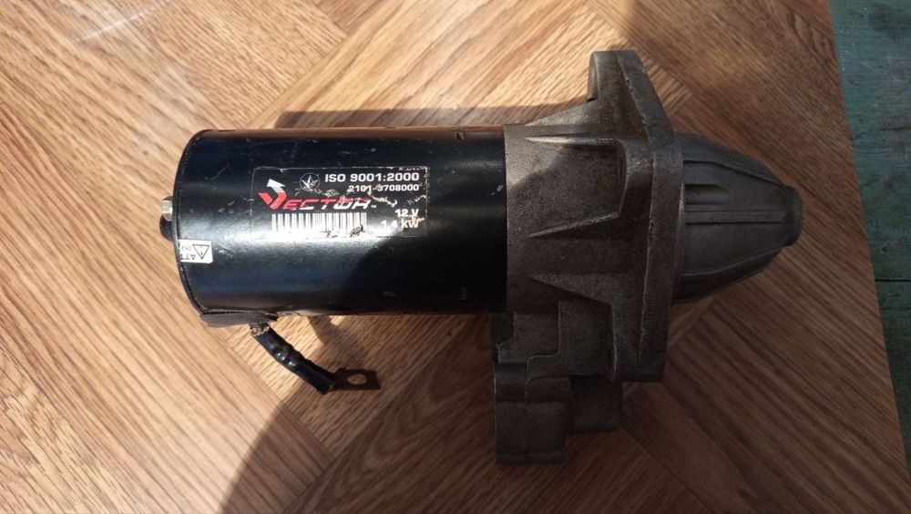 Стартер  б/у на запчастини