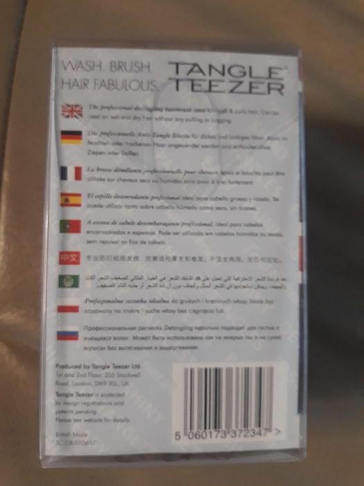 Szczotka do włosów Tangle Teezer Thick&Curly NOWA