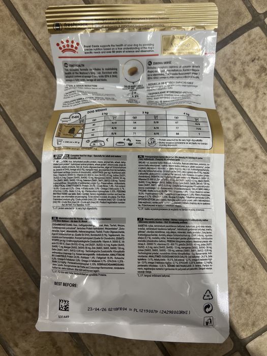 Корм для собак Royal Canin для мальтійських болонок 500г