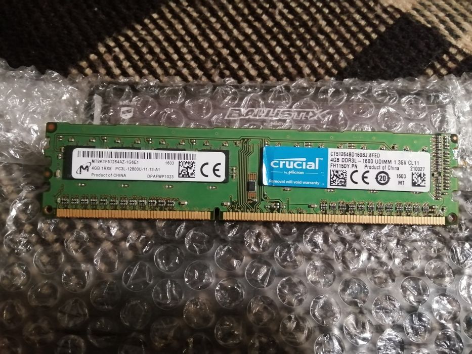 Память  DDR2 DDR3 DDR4