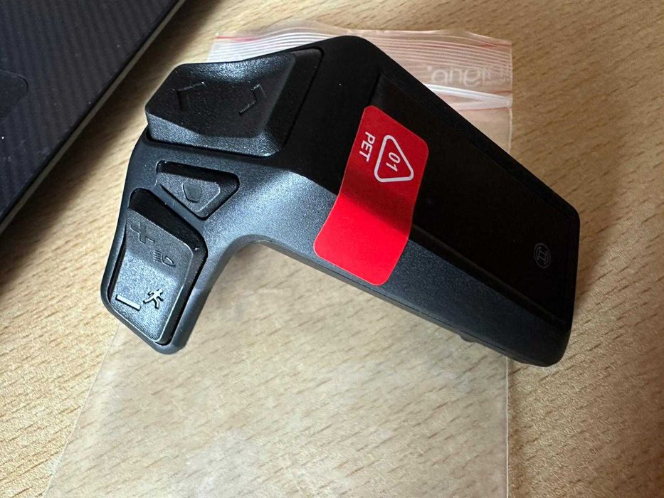 Bosch Purion 200 (BRC3800) The Smart System Control