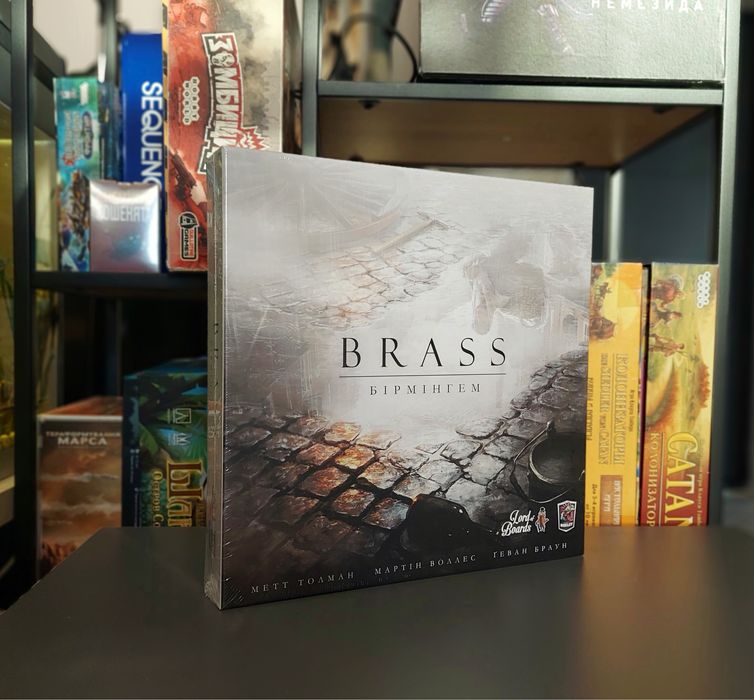 Настільна гра Брасс Бірменгем (Brass Birmingham) 2 300 грн