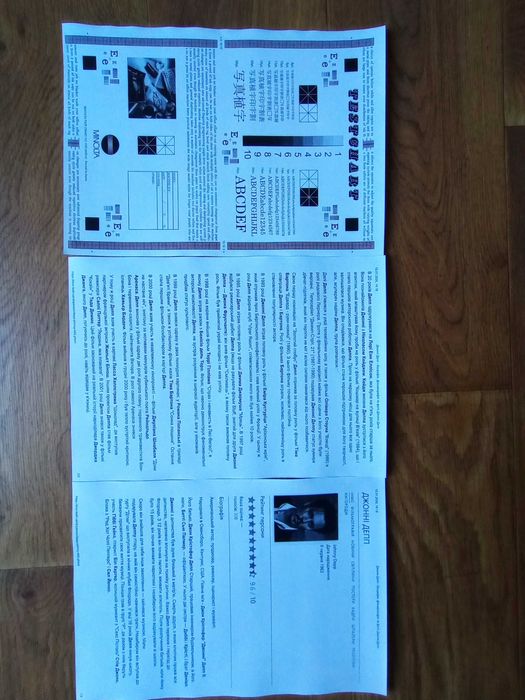 Продам лазерный принтер Samsung ml 1210