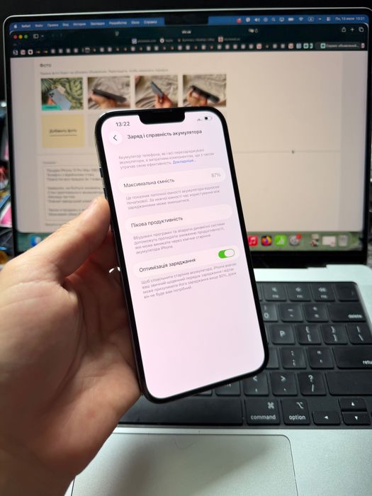 iPhone 13Pro Max 128GB Neverlock TRADEIN 13 Про Макс ідеал Повний Комплект