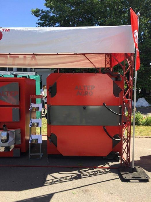 ‼️ПРОМИСЛОВИЙ Котел АЛЬТЕП Тривалого Горіння.Твердопаливний КотелALTEP