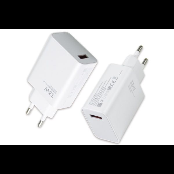MI Turbo Charger Зарядка для Xiaomi Mi 33W 1 USB Port