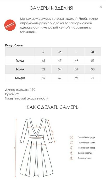 Шёлковое платье на запах. Шовкова вечірня сукня. Синее платье.