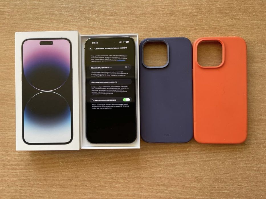 Iphone 14 Pro Max 128 Gb Deep Purple