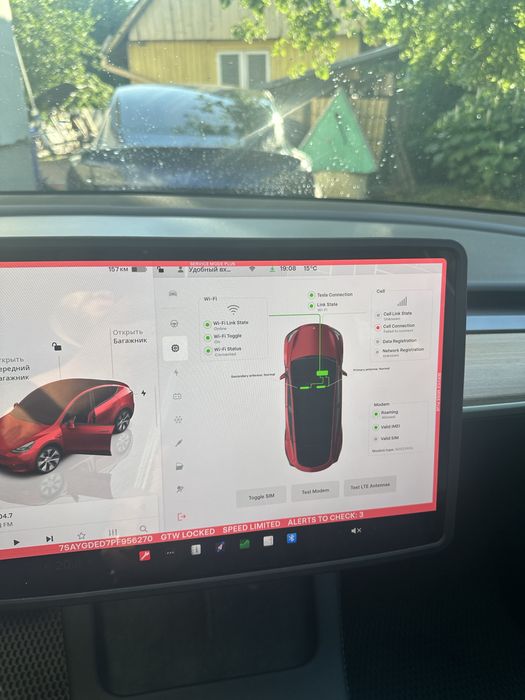Виїзна діагностика Tesla(м.Львів) Tesla.exe diagnostic no