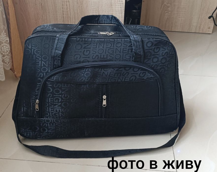 Розпродаж!!! Сумка дорожня 53 см, жіноча сумка,чоловіча сумка на 35 лі