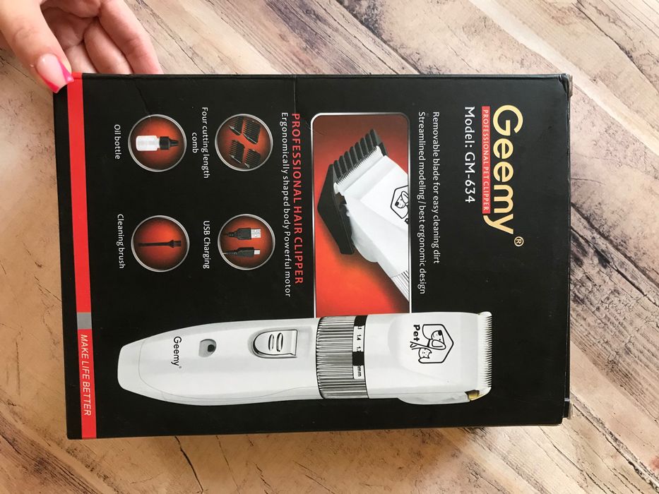 Машинка для стрижки