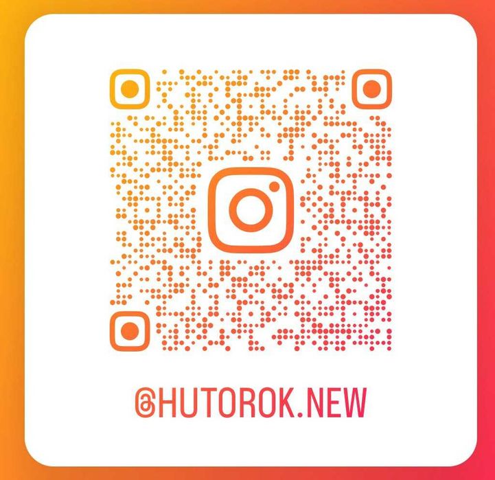 Продаж таунів від забудовника 43 кв.м! Хуторок New!