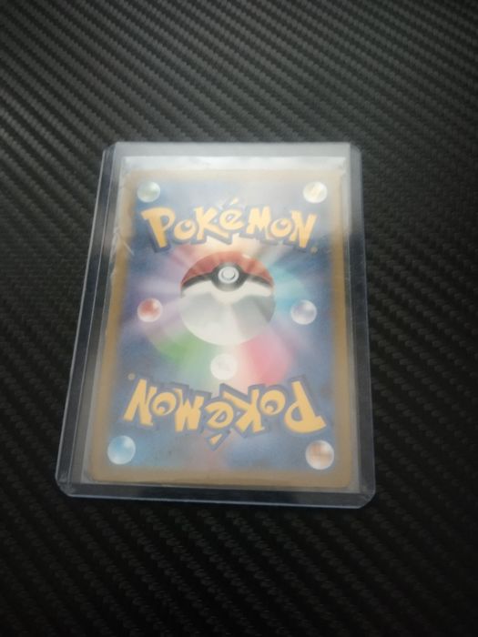 Sprzedam kartę Pokemon JP WANDERER 093/064