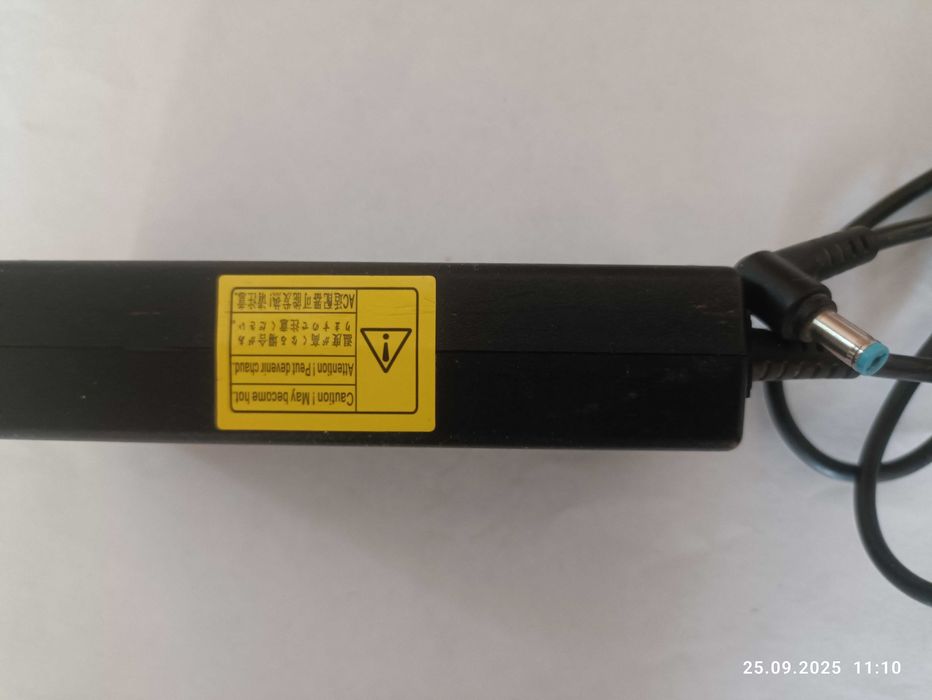 продам портативную подушку и зарядку на ноутбук