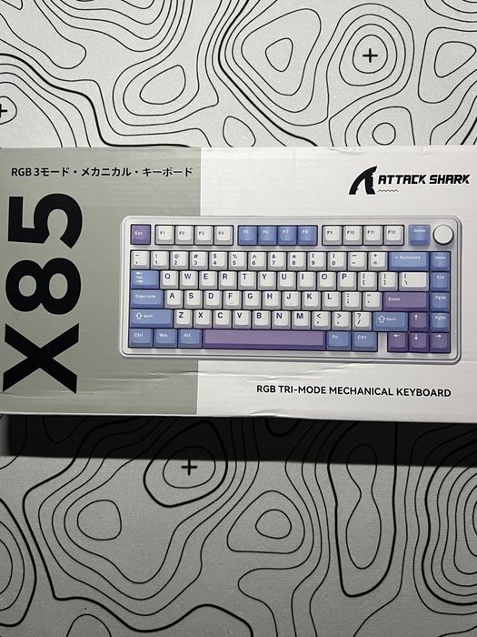 Механическая клавиатура Attack Shark X85 (Чёрно-белый градиент)