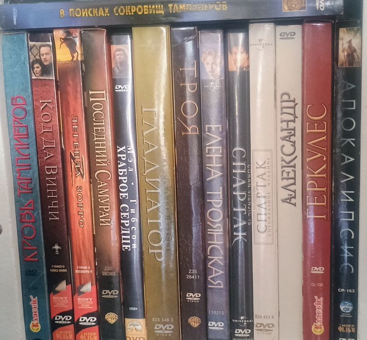 Фільми на CD в HD-якості