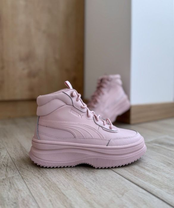 Puma Mayra