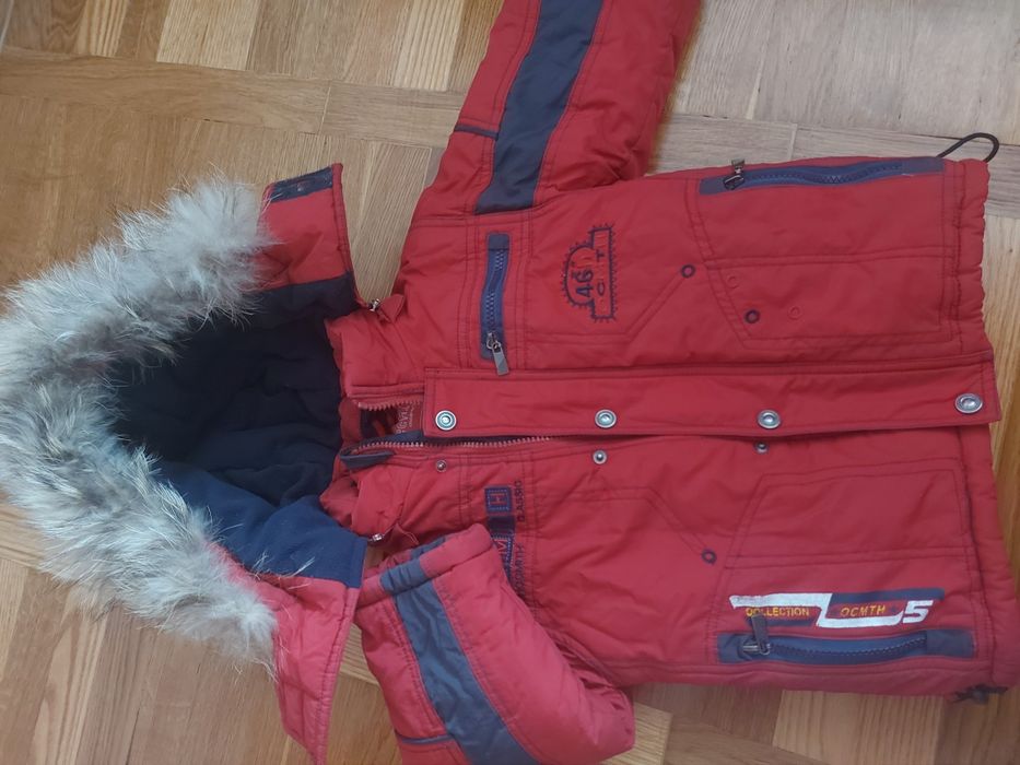 Куртка зимова 86р.