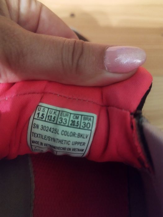 Skechers dla dziewczynki 33