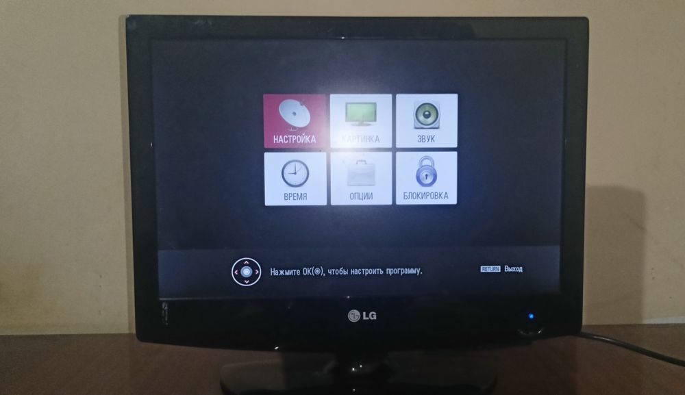 продам Телевізор LG 19LG3050-ZA