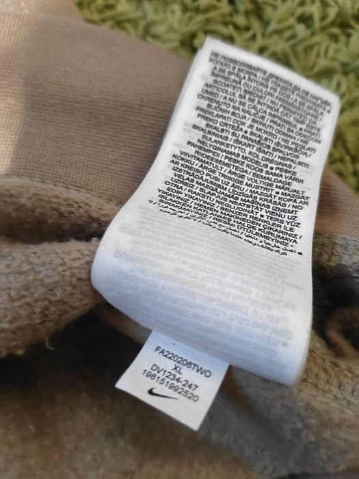 Кофта Nike свитшот